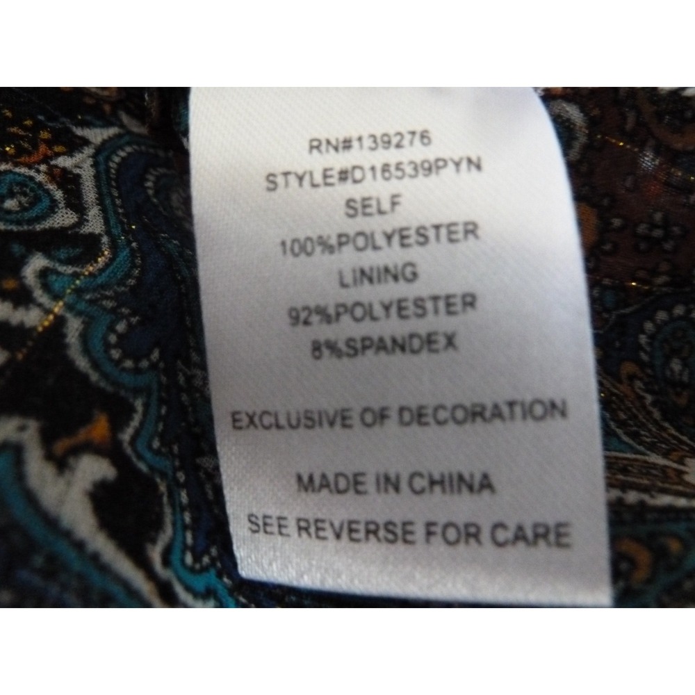 Daniel Rainn Braided Pin-Tucked Boho Paisley Peasant Blouse Multicolor L - Picture 6 of 7